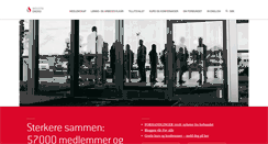 Desktop Screenshot of industrienergi.no